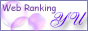 Web Ranking YU`fށEǎ̕Δ`