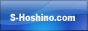無料素材・WEBデザイン　フリー素材屋S-Hoshino.com